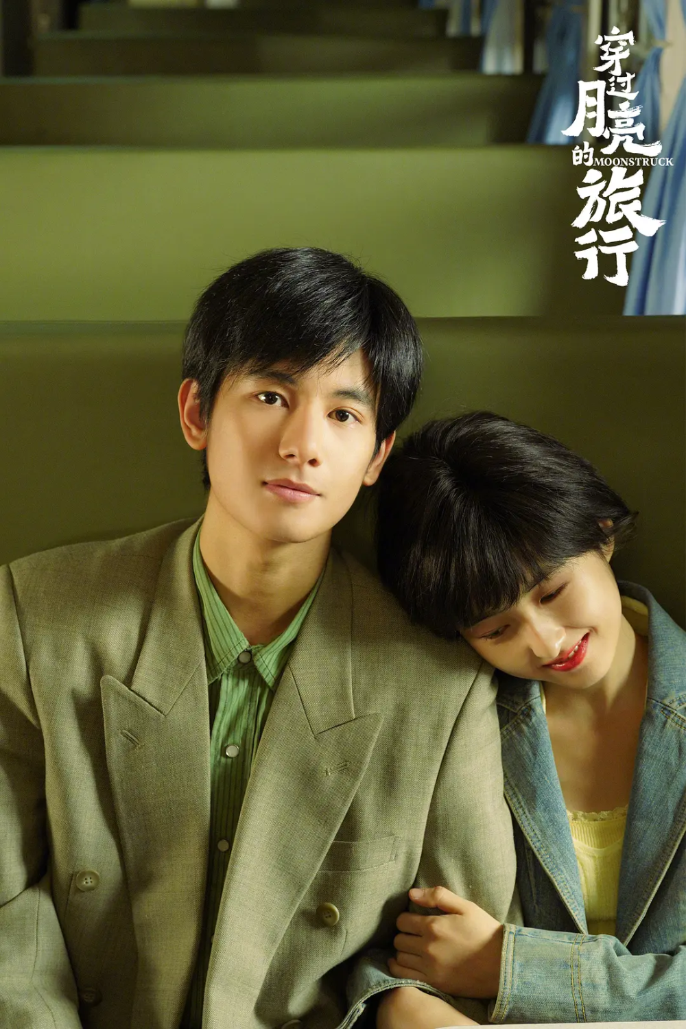 观众见面了,比如:黄景瑜,王一博,钟楚曦主演的《维和防暴队》;古天乐