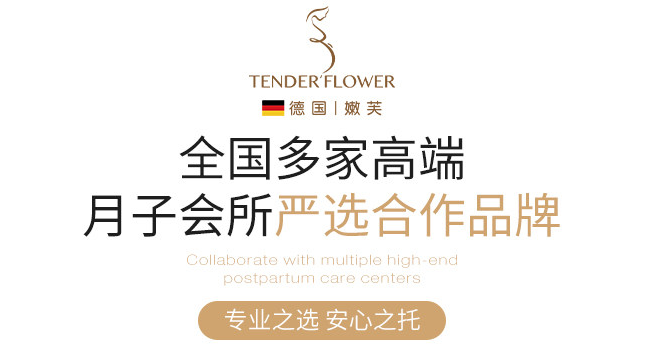孕期护肤安全优先!孕妇护肤品甄选指南,2026 安全榜单推荐_