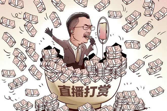 10岁男孩充值刷礼物,退款后又打赏主播14万,二次退款可难了