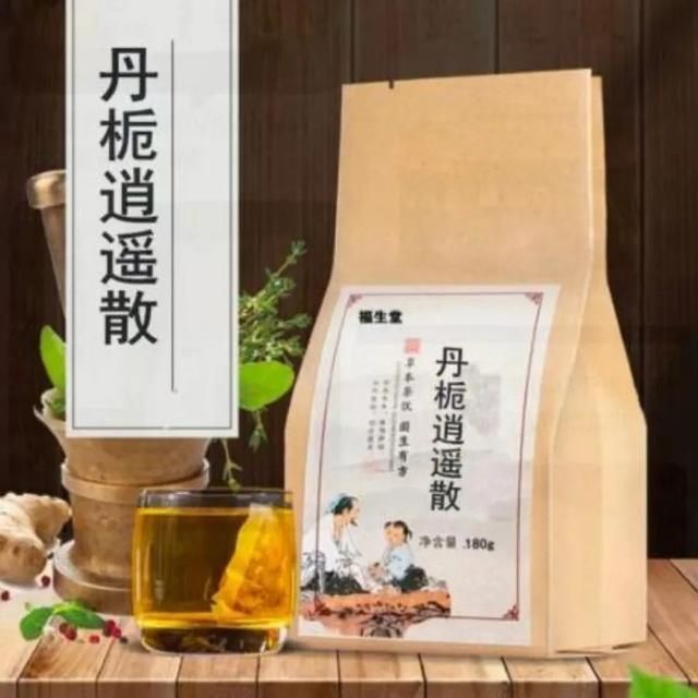 调和肝脾第一方——逍遥散_腾讯新闻