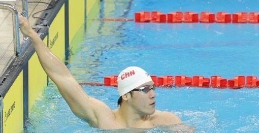 河南泳将王浩宇入选中国队征战多哈游泳世锦赛名单_腾讯新闻