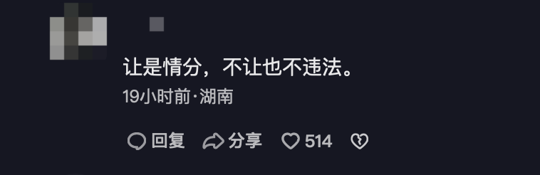 彩票外国记者称去公园遭拒耿爽:记者会不是诉苦的场合风的速度题目