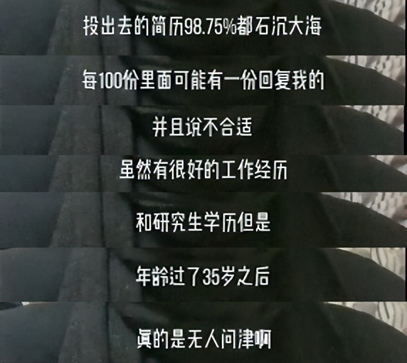 阿里公布若干重要任命，张勇时代结束了002325洪涛股份2023已更新(哔哩哔哩/腾讯)