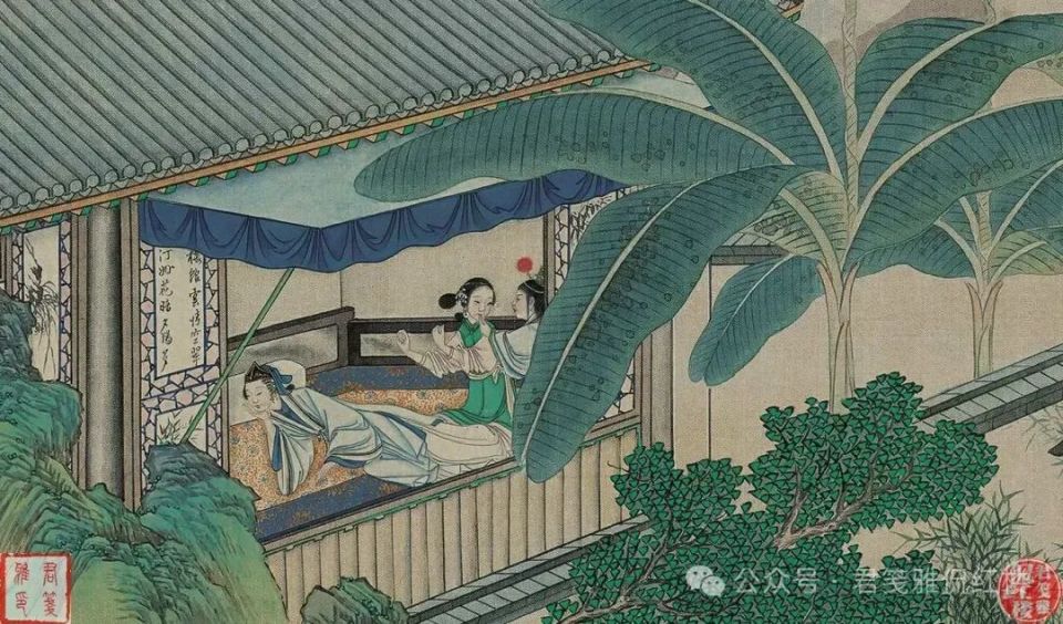 曹雪芹借王熙凤的幸福对应李纨的不幸,人生坎坷莫过于此.