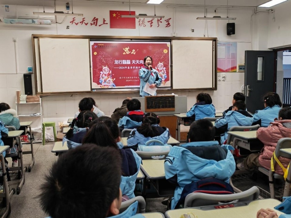 桃李园实验小学图片