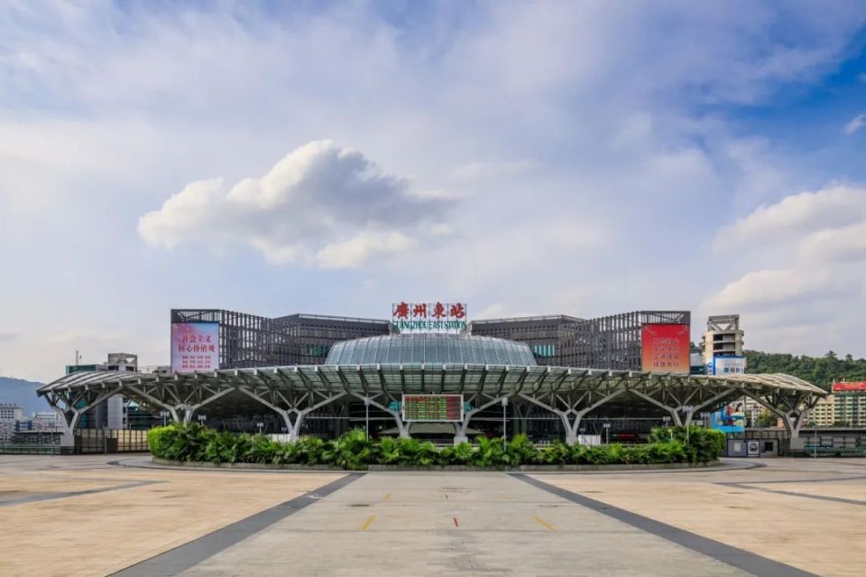 广州将新增一座高铁站!比白云站还大