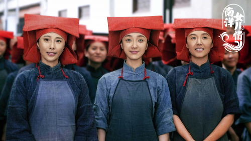 《南洋女儿情》定档6.