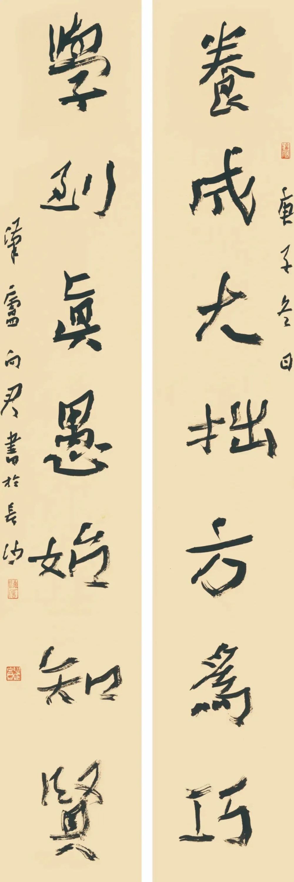 预告翰光心蕴崔向君书法作品展