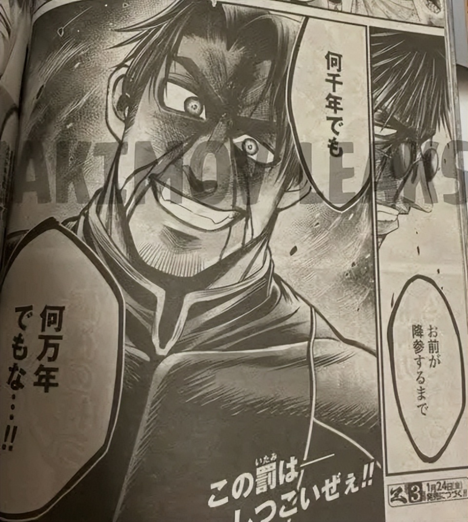 终末的女武神外传07：普罗米修斯展示逆天能力，孙悟空惨被吊打-腾讯新闻