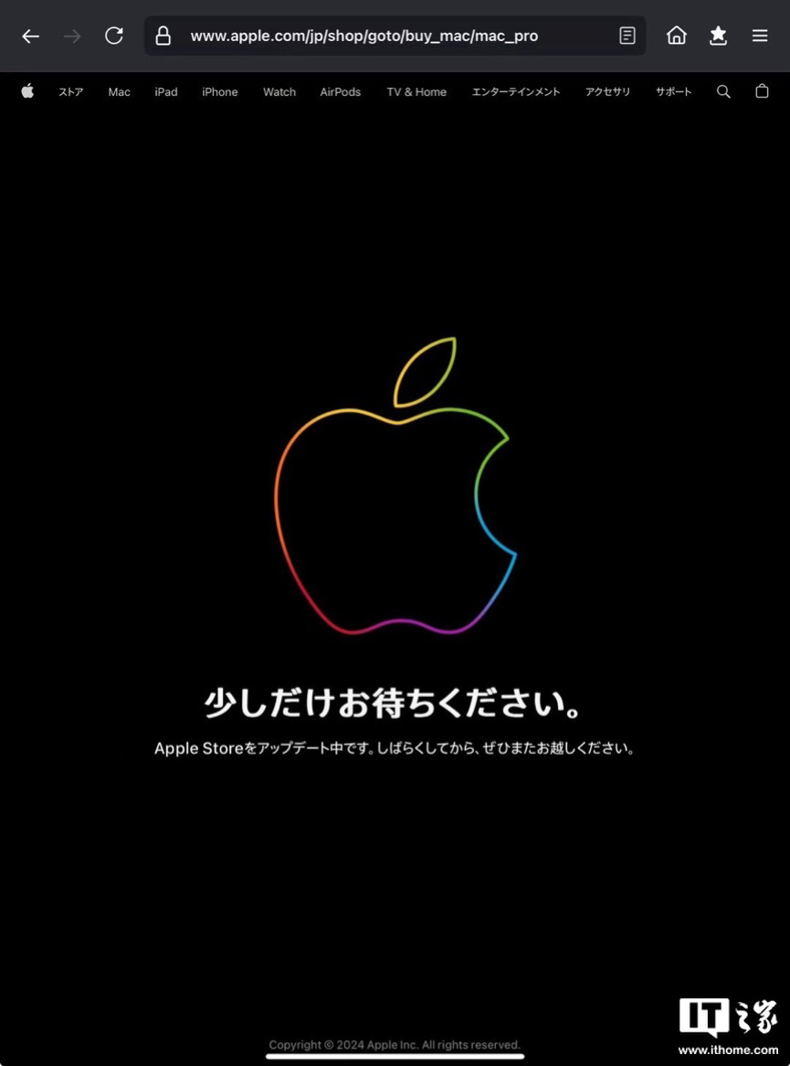 苹果日本官网2024 新年活动：买iPhone 送龙年图案AirTag-腾讯新闻