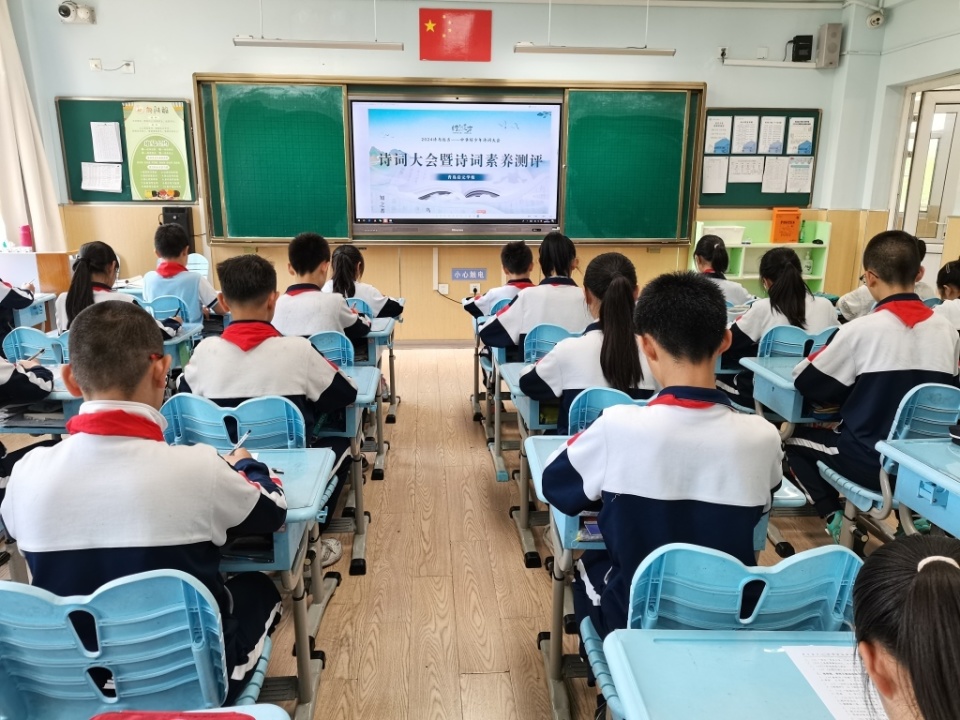 诗风盎然,梦想启航——青岛启元学校举办"诗与远方"诗词大会畅游诗词