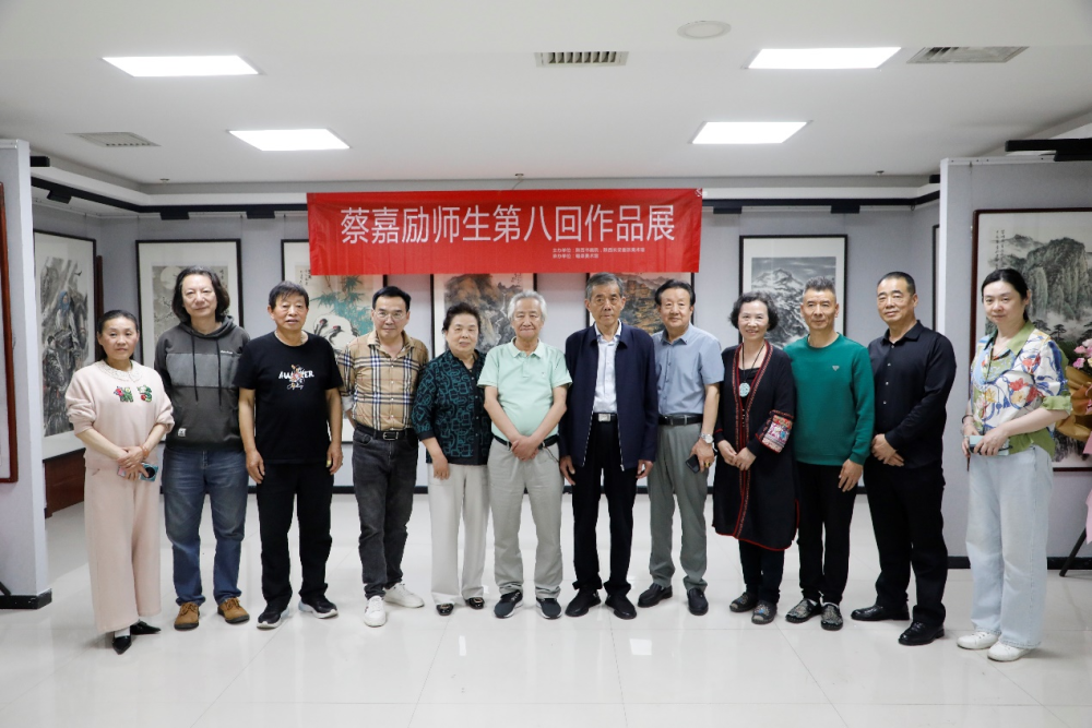 参加本次展览的画家有:蔡嘉励,赵仰柴,宗玉魁,王天禄,马晓辉,李延