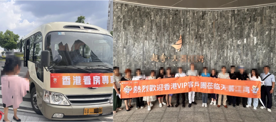 中銀行：2024澳門天天彩期期精準(zhǔn)香港樓市“剎車”！買房8年，虧兩百多萬