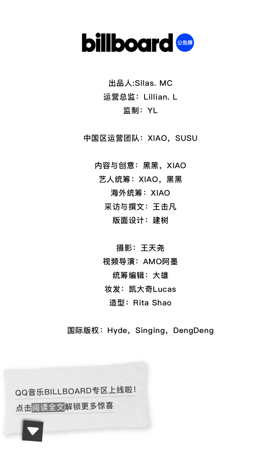 张栋梁：故事内外-腾讯新闻