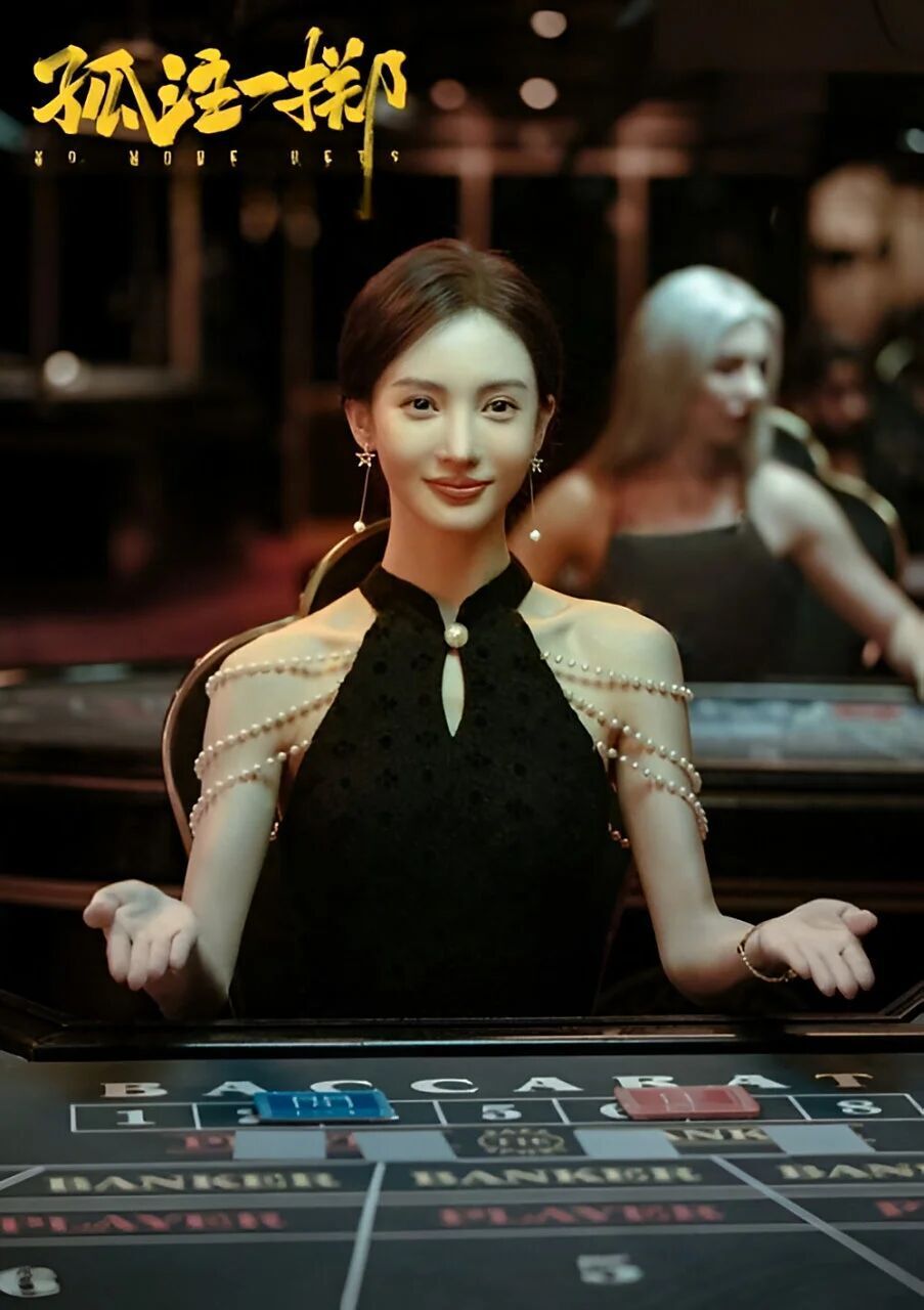 杀猪盘”电诈巨头被扫荡，1069亿元比特币“充公”-腾讯新闻