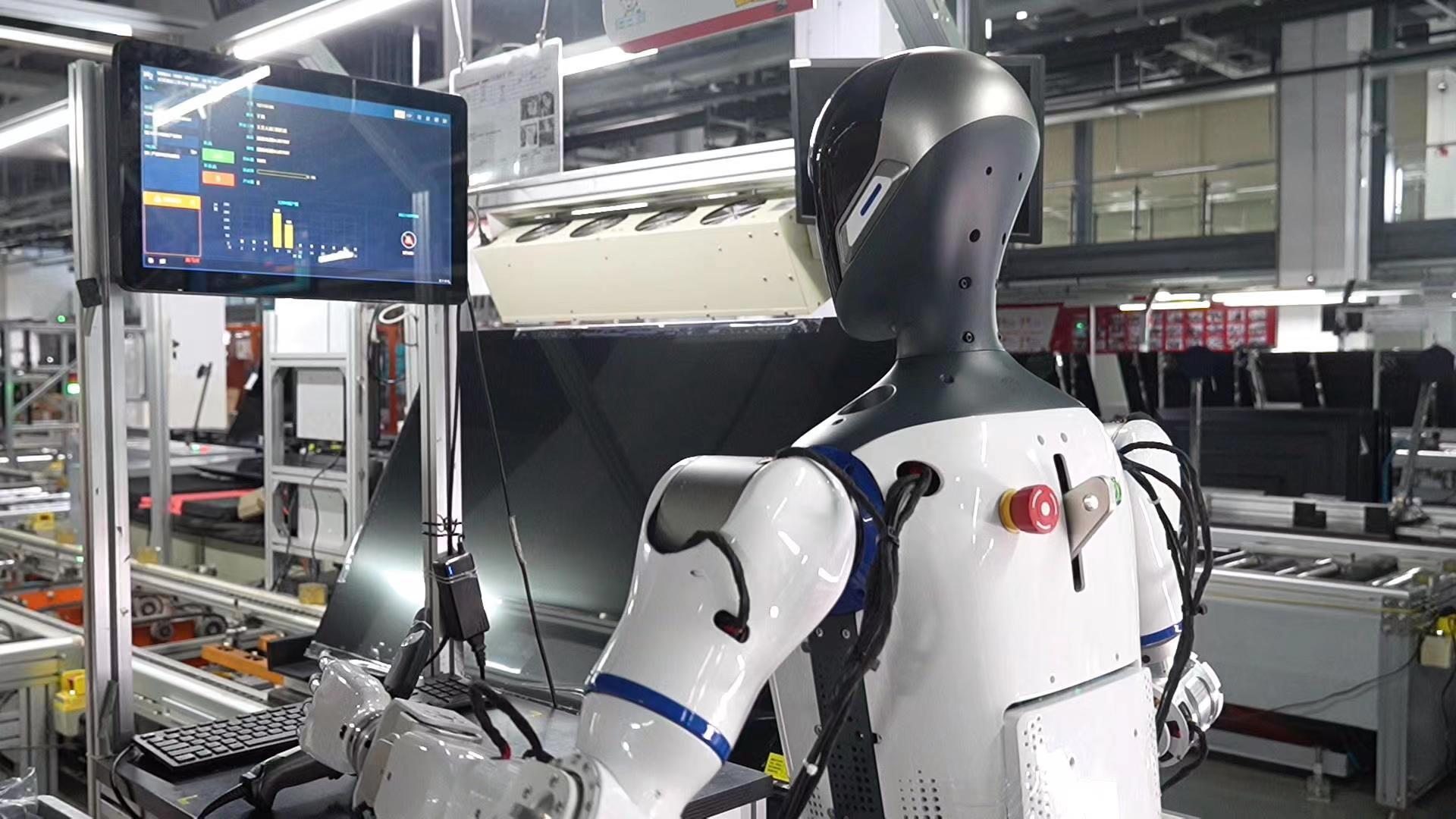 "四川造"首款人形机器人"装配工"上岗