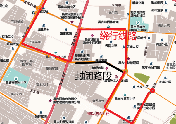 昌吉市6条公交线路有变化!_腾讯新闻