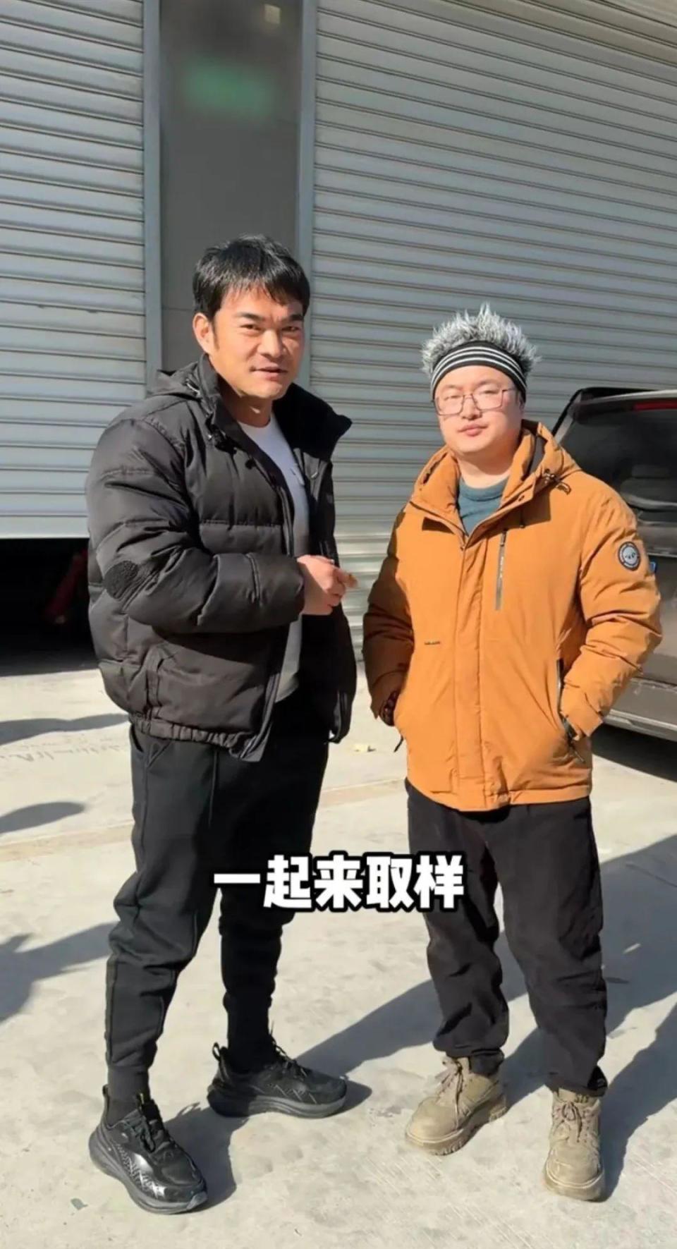 李维刚会不会变成“李赔光”？_腾讯新闻