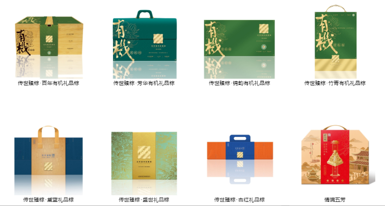 生产创可贴需要什么海量财经丨“带血创可贴”事件后，来伊份、五芳斋如何闯过信任危机？_https://www.jmylbn.com_新闻资讯_第2张