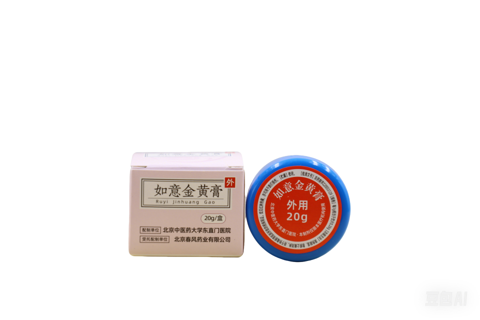 惠民】东直门医院的"独门秘方",您了解吗?