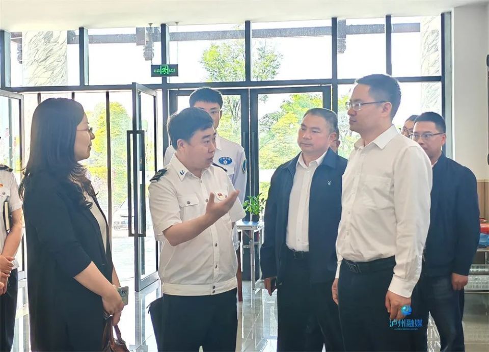 重庆市荣昌区卫生健康委员会到泸州市中医医院开展调研
