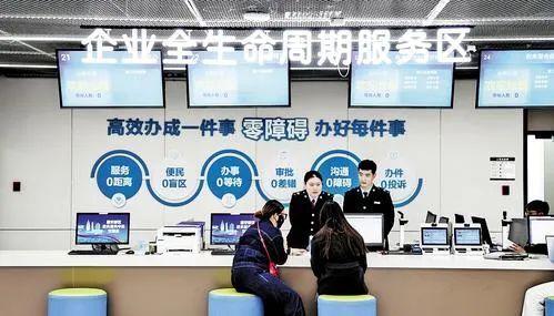 擦亮“雄安服务”金字招牌
