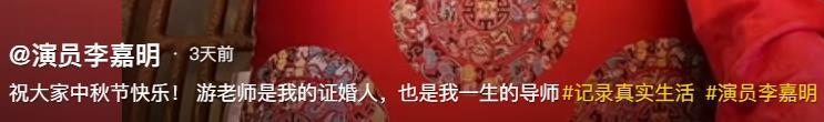 百度知道：澳門(mén)一肖一碼100精準(zhǔn)準(zhǔn)確李嘉明否認(rèn)結(jié)婚收百萬(wàn)禮金！萬(wàn)萬(wàn)沒(méi)想到：準(zhǔn)備50桌酒席來(lái)了1400人