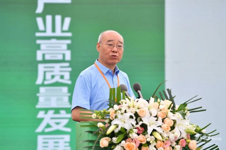 "金句"来了!专家齐聚共话花椒未来