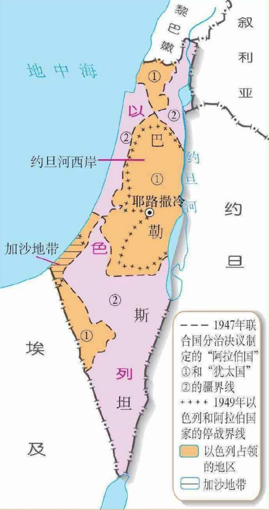 把加沙和西奈半岛都还了,以色列为啥不撤出戈兰高地?