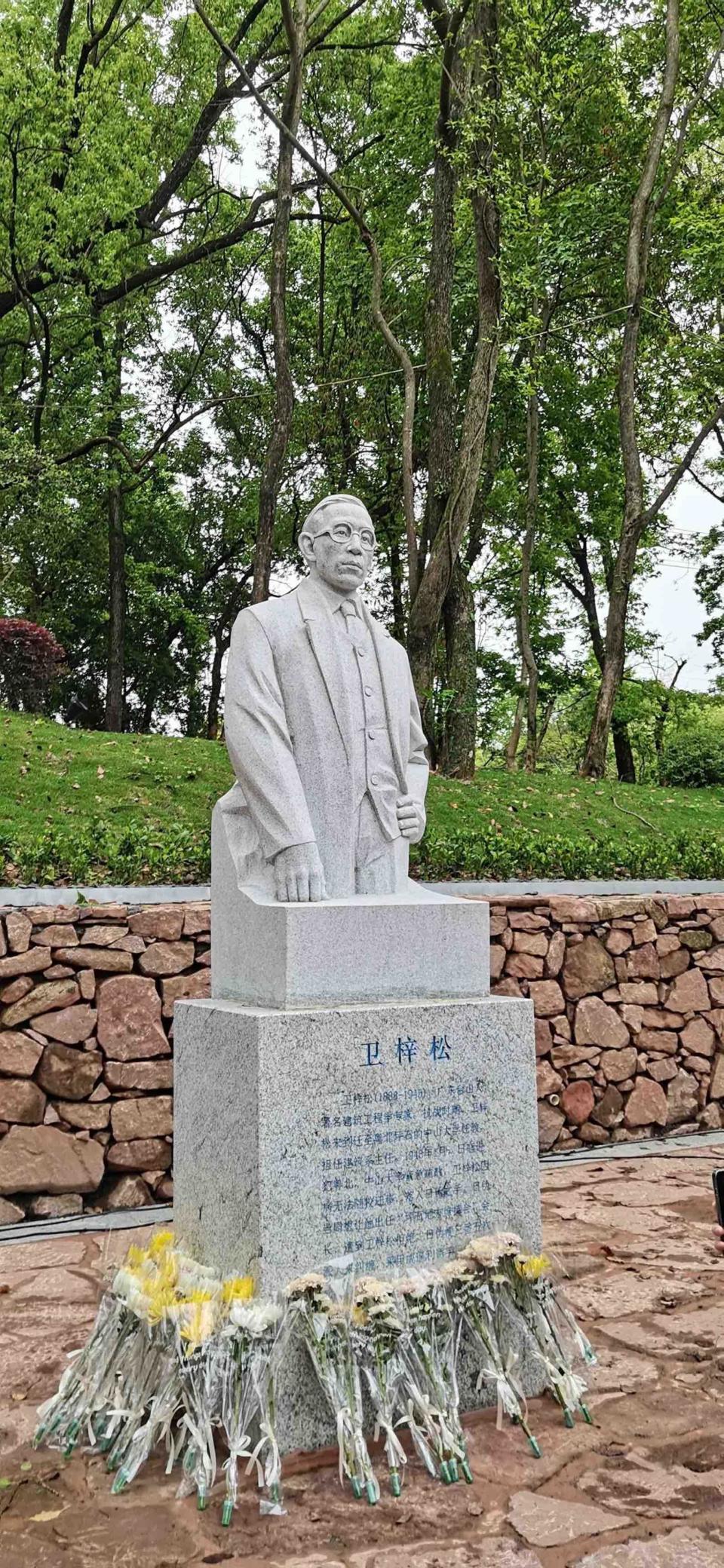 【视频】坪石旧地缅前贤:华工建筑学院师生清明赴韶关追忆"坪石先生"