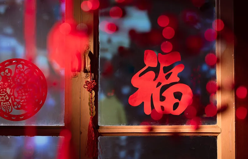 春节能否直译为Chunjie？专家：建议沿用之前说法，改拼音并非衡量文化自信标准_腾讯新闻