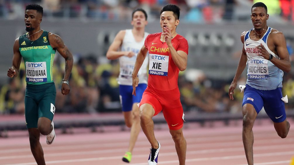 谢震业30岁生日快乐短跑成就中国第二亚洲第二杭州亚运百米冲金