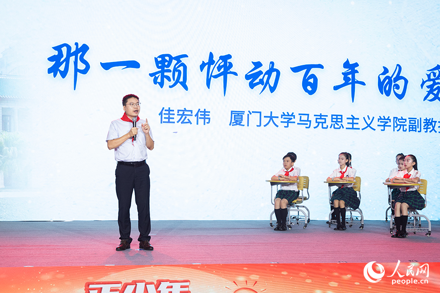 福建省庆祝"六一"主题活动侧记:雨润童心待花开