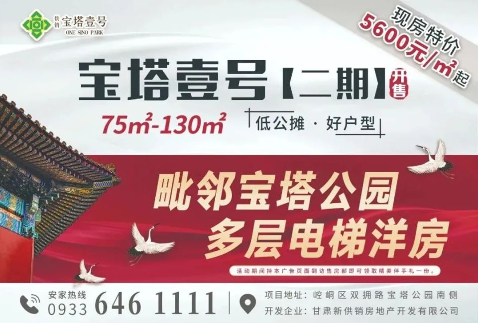 甘肅農業2020錄取分數_甘肅農業大學甘肅分數線_2023年甘肅農業大學錄取分數線(2023-2024各專業最低錄取分數線)