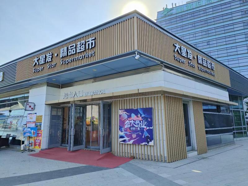 今年,怀柔区依托一刻钟便民生活圈动态地图,从供给,消费,便利性等维度