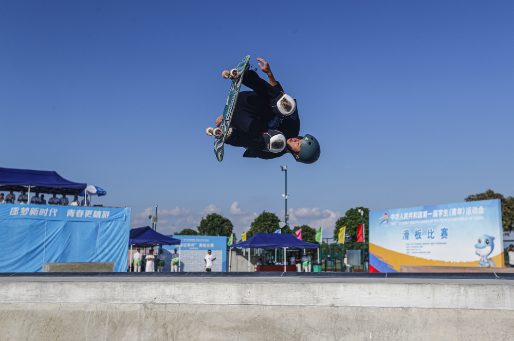 滑板——学青会:男子碗池赛况-腾讯新闻