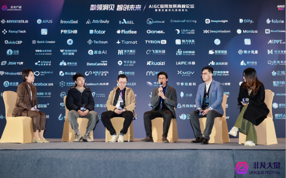 AI和自动化能有效降低业务沟通成本｜非凡观点 · 原文图片 1