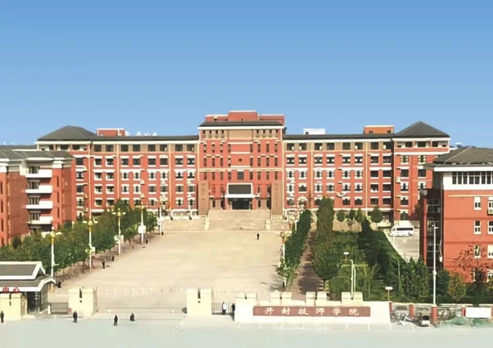 咋能"三连冠"?开封技师学院汇聚一堂的华山论剑!