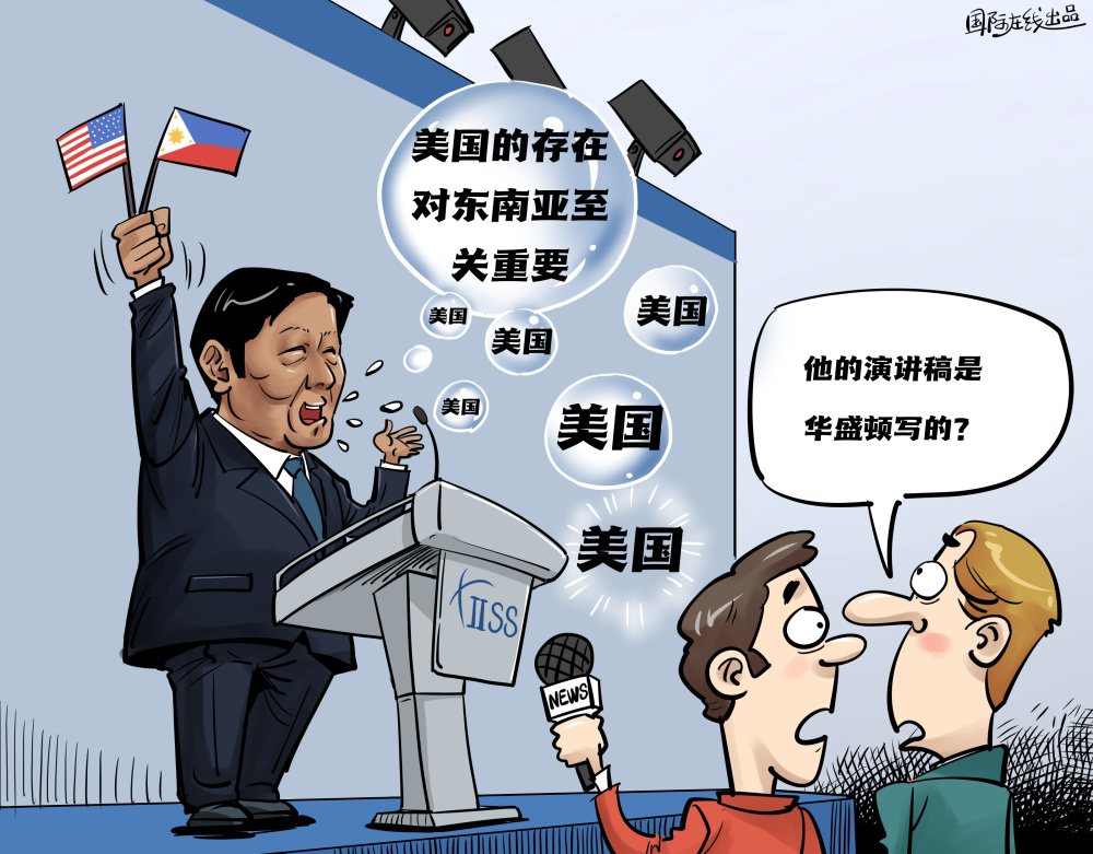 美国政治漫画图片图片