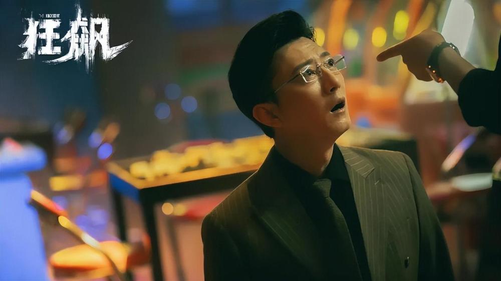 《狂飙》百度云（全1-39集全免费）网盘【1280P高清】完整无删减已更新 - 小轻秀场