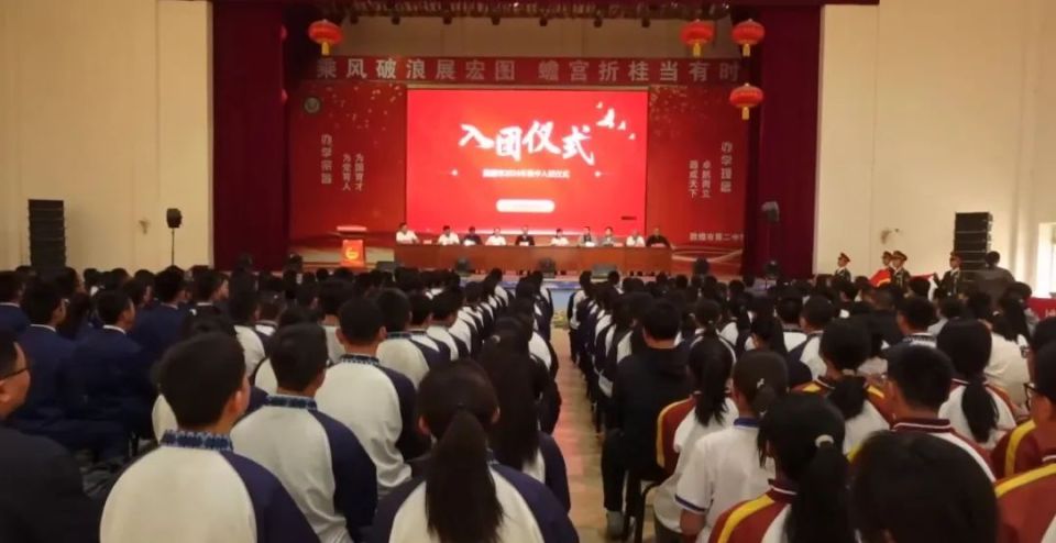 敦煌市举行2024年新团员集中入团仪式