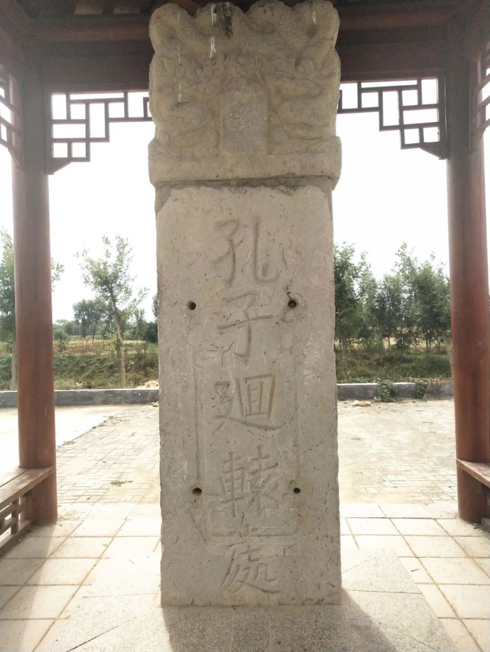 【话说茌平地名】第五十八期:博平镇三教堂村