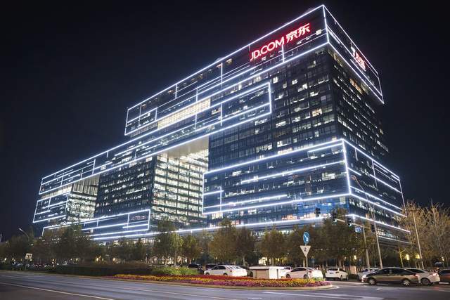 京东一夜涨了200亿_腾讯新闻