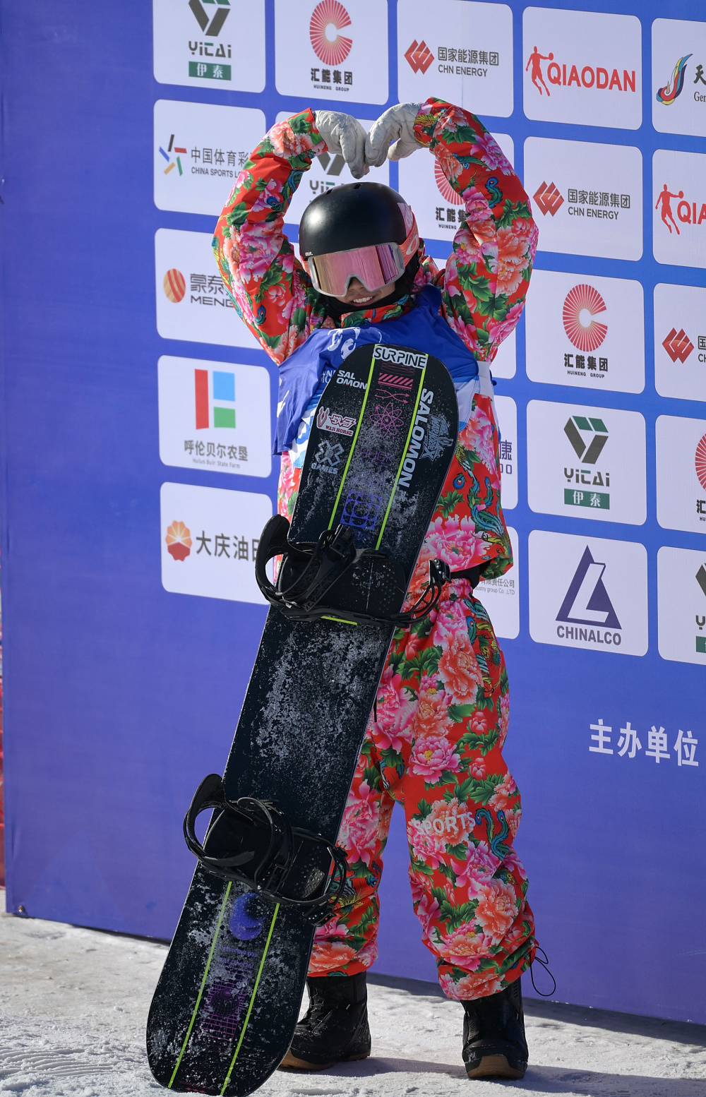 新华社记者 贝赫 摄2月24日,山东队选手刘昊宇在比赛中.