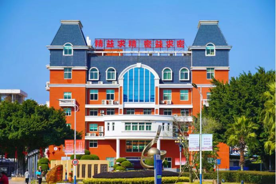 2024高校招办主任访谈 | 福建船政交通职业学院