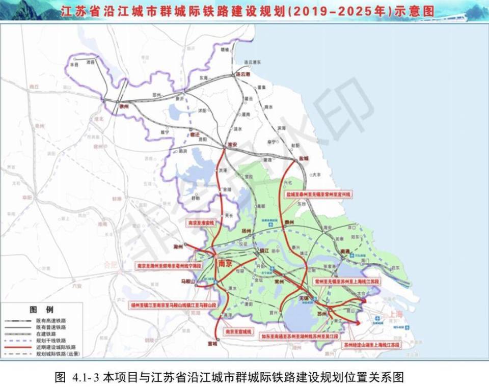 盐泰锡常宜铁路南京北站今年开工沪苏湖铁路江苏段年内建成