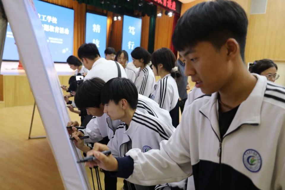 菏泽郓城县政协开展"禁烟禁毒反诈"专题教育活动