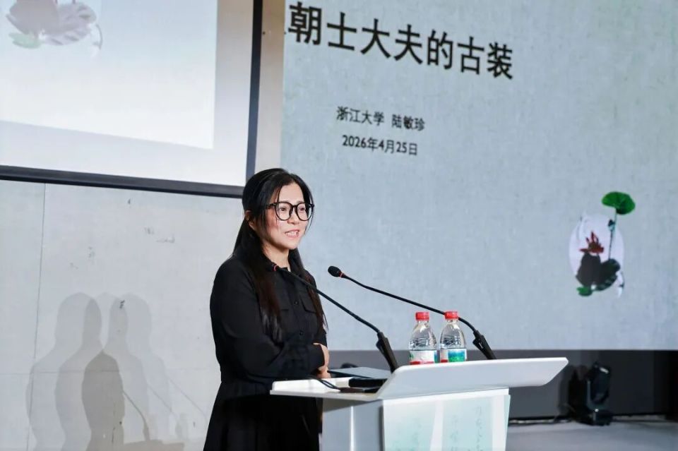 2026“国丝汉服月”在中国丝绸博物馆成功举办！_腾讯新闻