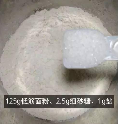 蛋挞的做法家庭做法（蛋挞家庭做法）-图3