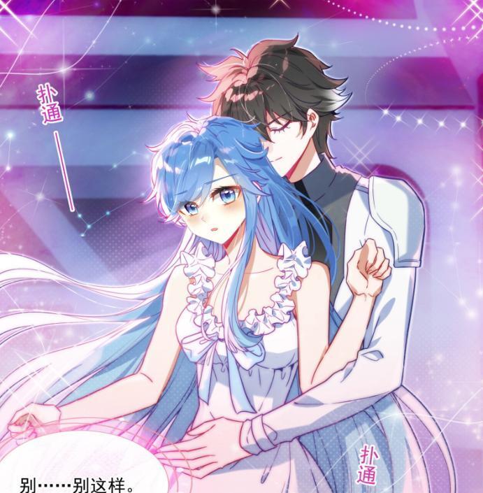 终极斗罗:蓝轩宇晋升八级斗天者,白秀秀新形象出现_腾讯新闻